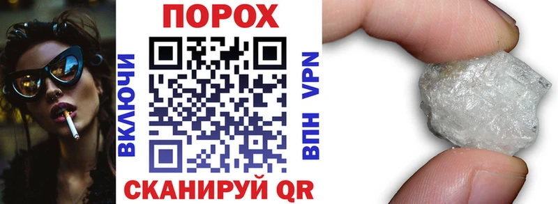АМФЕТАМИН 98%  хочу наркоту  Елец 