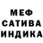 КЕТАМИН VHQ Margaret Parol