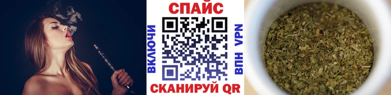 Бутират жидкий экстази  где можно купить наркотик  hydra онион  Елец 