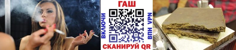 купить  сайты  Елец  Гашиш 40% ТГК 