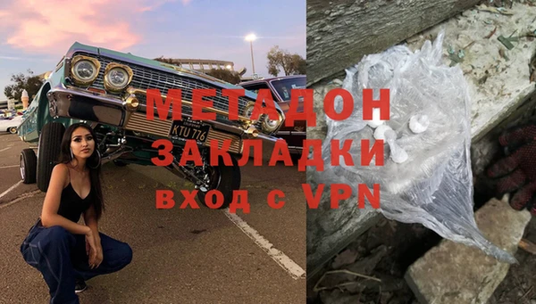 герыч Верея