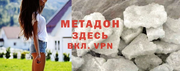 соль курить ск Верхнеуральск