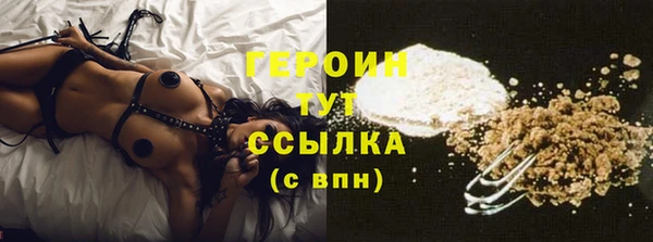 соль курить ск Верхнеуральск