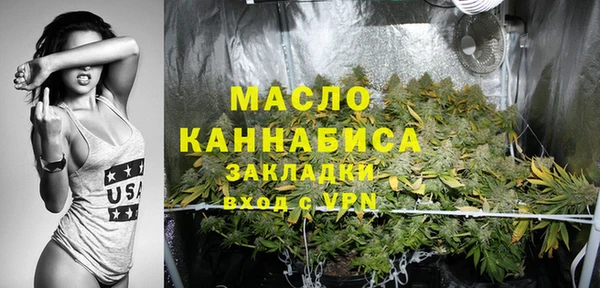 кокаин VHQ Новокубанск