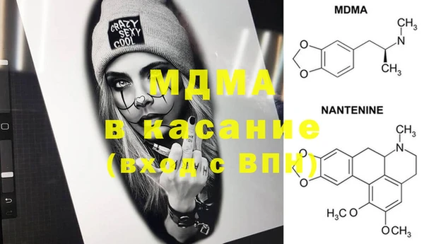 соль курить ск Верхнеуральск