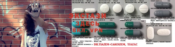 герыч Верея