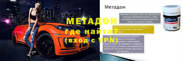 гашиш Верхний Тагил