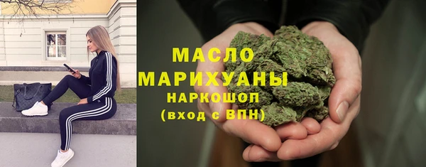 герыч Верея