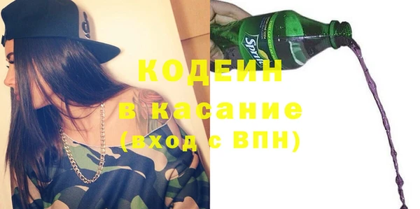 соль курить ск Верхнеуральск