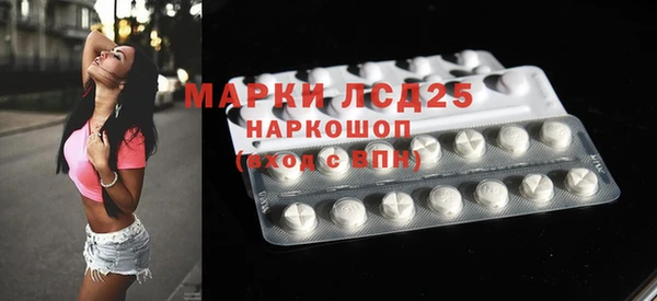 герыч Верея