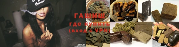 соль курить ск Верхнеуральск