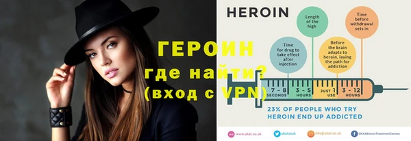 соль курить ск Верхнеуральск
