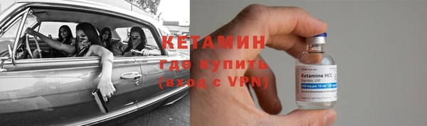 гашиш Верхний Тагил
