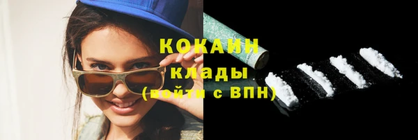 герыч Верея