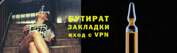 гашиш Верхний Тагил