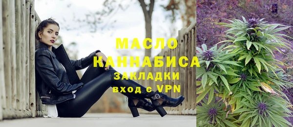 гашиш Верхний Тагил