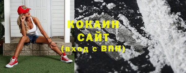 гашиш Верхний Тагил