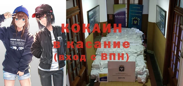 соль курить ск Верхнеуральск