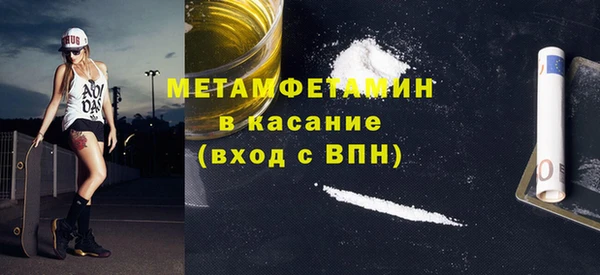 герыч Верея
