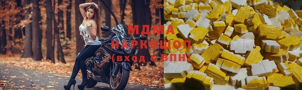 гашиш Верхний Тагил