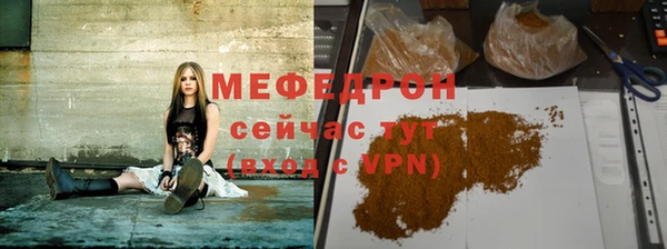 гашиш Верхний Тагил