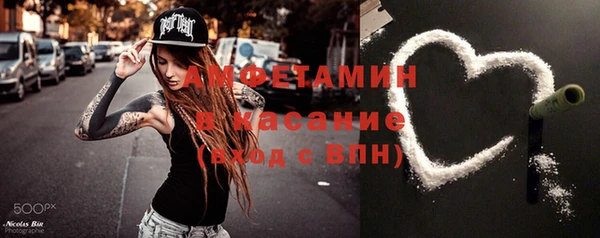 соль курить ск Верхнеуральск