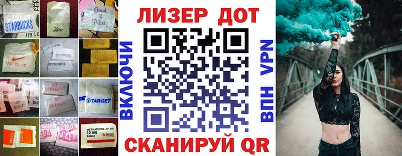 ЛСД экстази ecstasy  Елец 