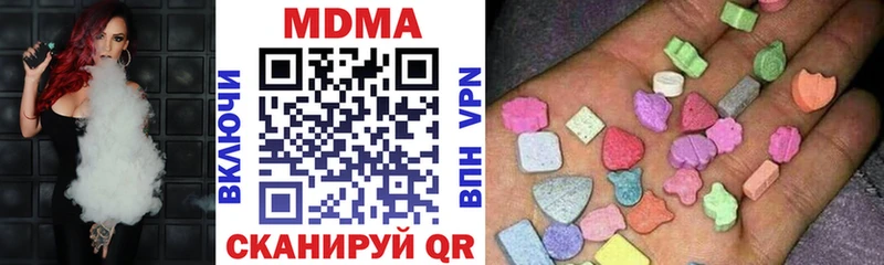 MDMA crystal shop состав Елец