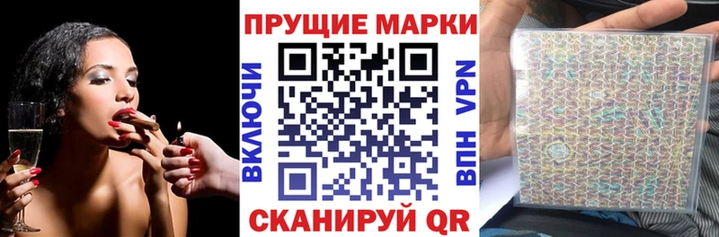 наркота Елец Марки NBOMe 1,5мг