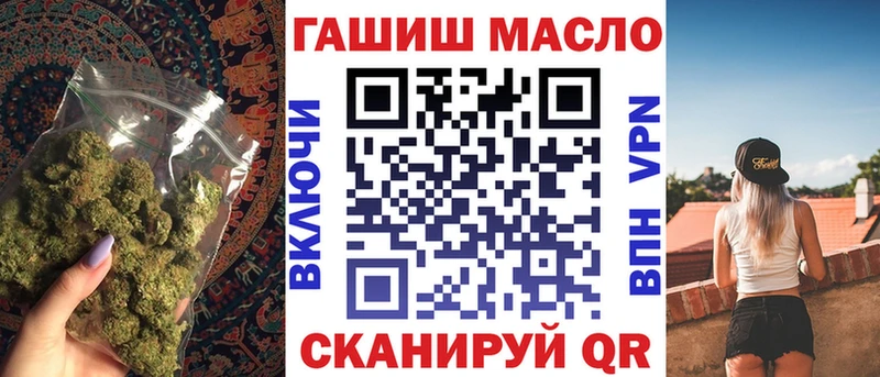 Дистиллят ТГК Wax Елец
